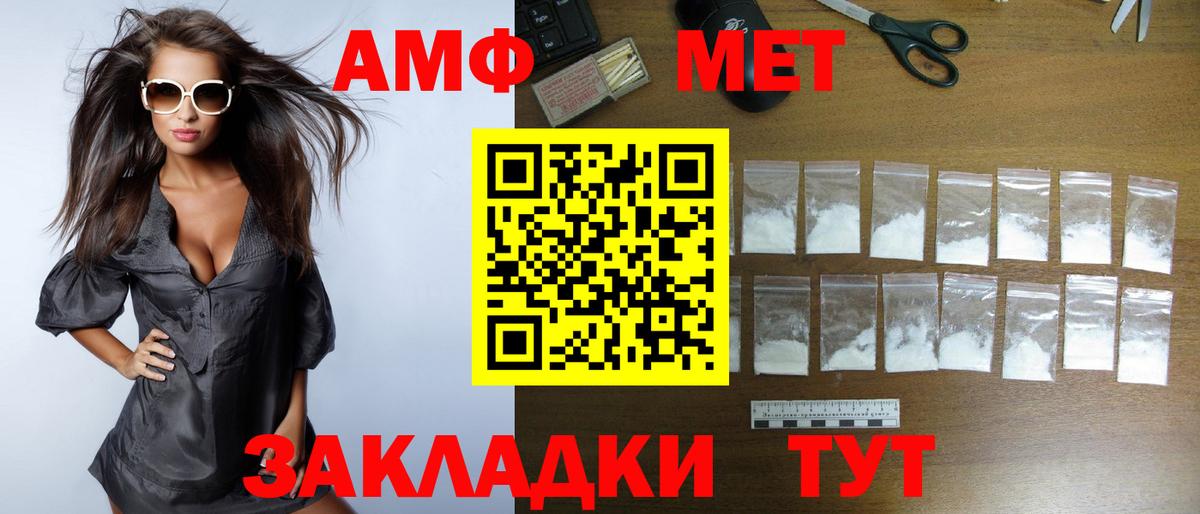 ГАШ Рославль