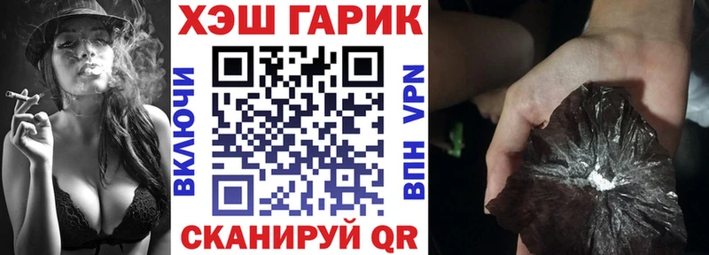 shop какой сайт  Рославль  ГАШ Изолятор  kraken рабочий сайт 