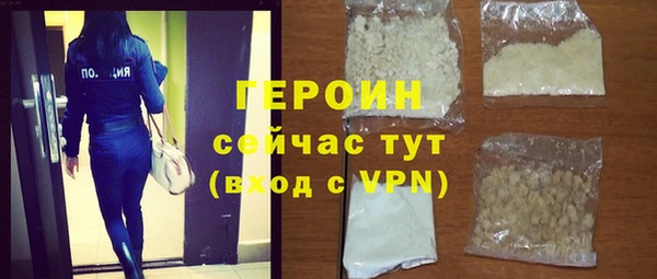 таблы Пестово