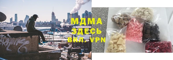 таблы Пестово