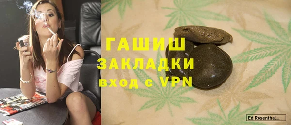 таблы Пестово