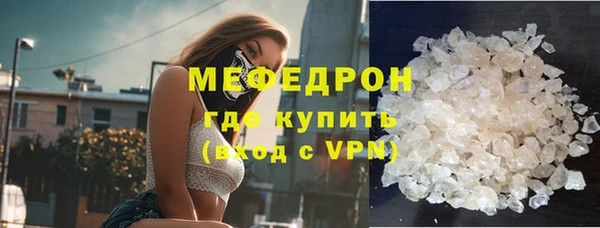 spice Переславль-Залесский