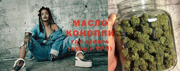 таблы Пестово