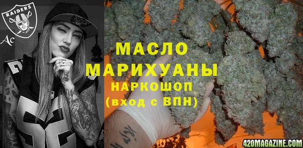 таблы Пестово