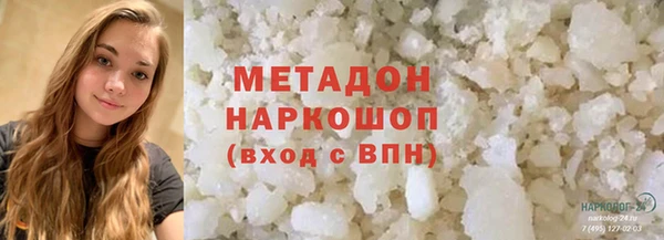 таблы Пестово
