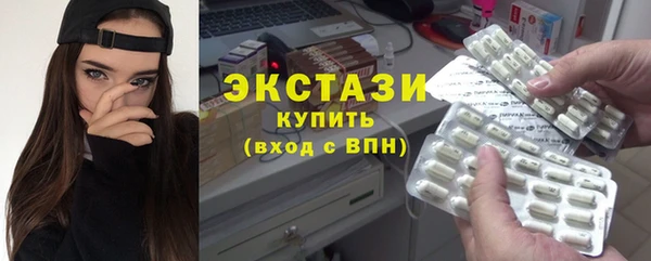 spice Переславль-Залесский