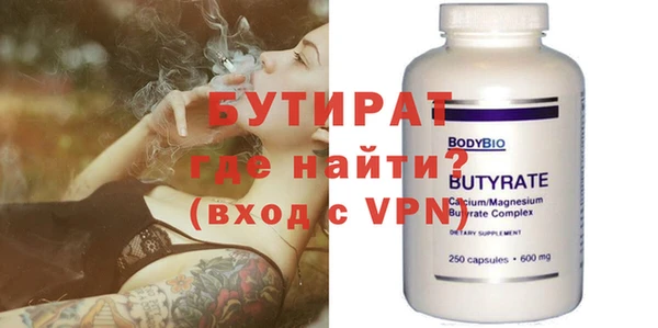 таблы Пестово