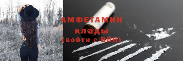spice Переславль-Залесский