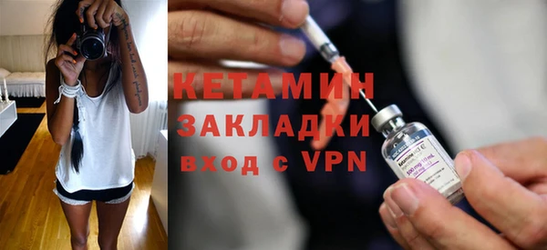 индика Пересвет