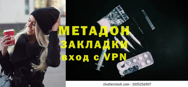 spice Переславль-Залесский