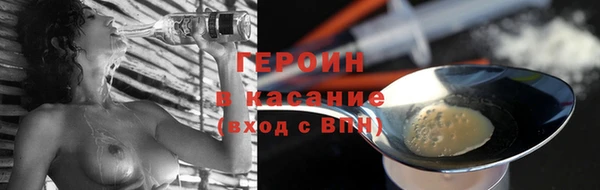 индика Пересвет