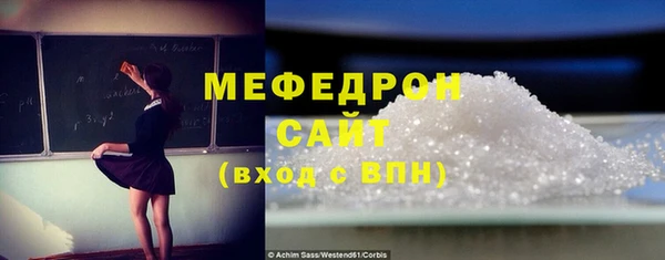 индика Пересвет