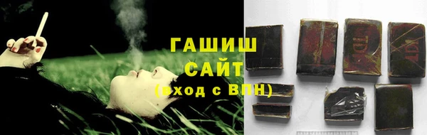 таблы Пестово