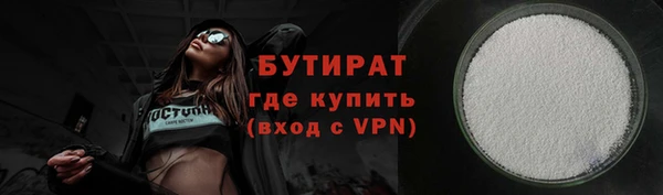 индика Пересвет