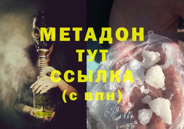 spice Переславль-Залесский