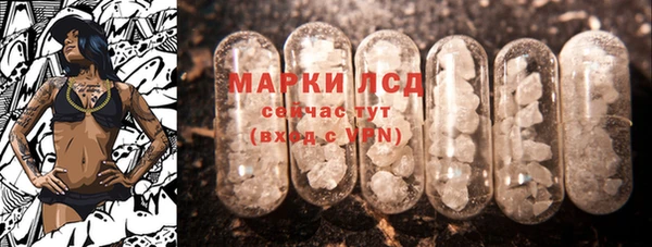 spice Переславль-Залесский