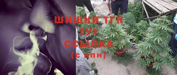 spice Переславль-Залесский