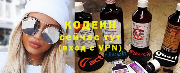 spice Переславль-Залесский