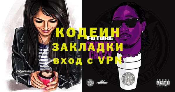 таблы Пестово