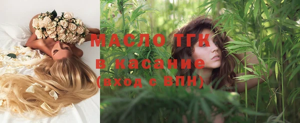 таблы Пестово