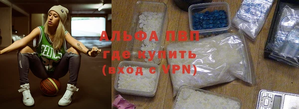 таблы Пестово