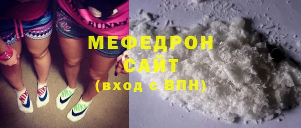 таблы Пестово