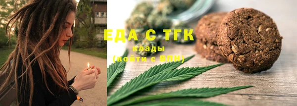 spice Переславль-Залесский