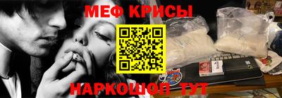 прущая мука Волжский