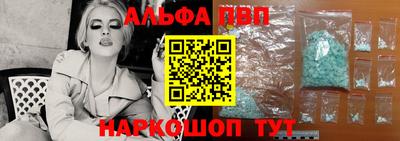 прущая мука Волжский