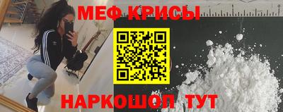 прущая мука Волжский