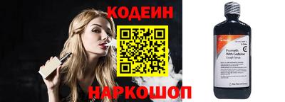 прущая мука Волжский