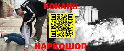 прущая мука Волжский