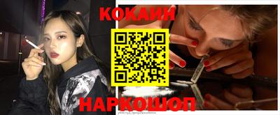 прущая мука Волжский
