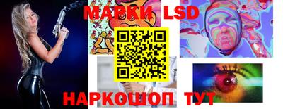 круглые Волгодонск