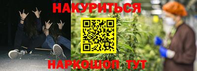 круглые Волгодонск