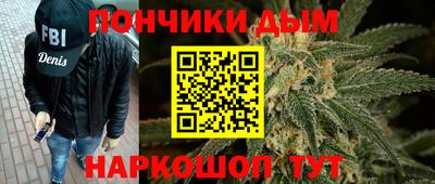 прущая мука Волжский