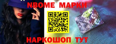 прущая мука Волжский