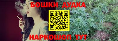 круглые Волгодонск
