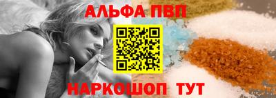 прущая мука Волжский
