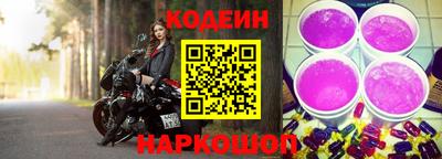 круглые Волгодонск