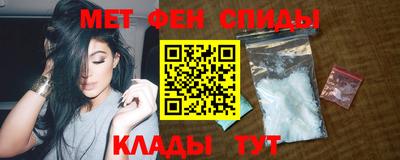 прущая мука Волжский