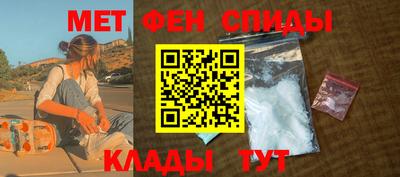 прущая мука Волжский
