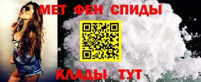 прущая мука Волжский