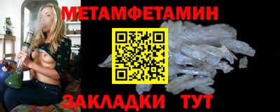 круглые Волгодонск