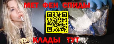 прущая мука Волжский