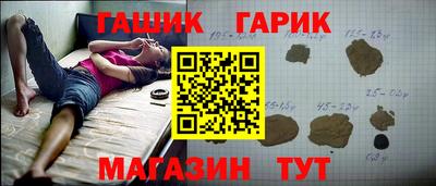 прущая мука Волжский