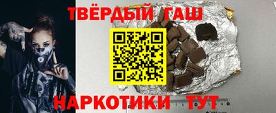 прущая мука Волжский