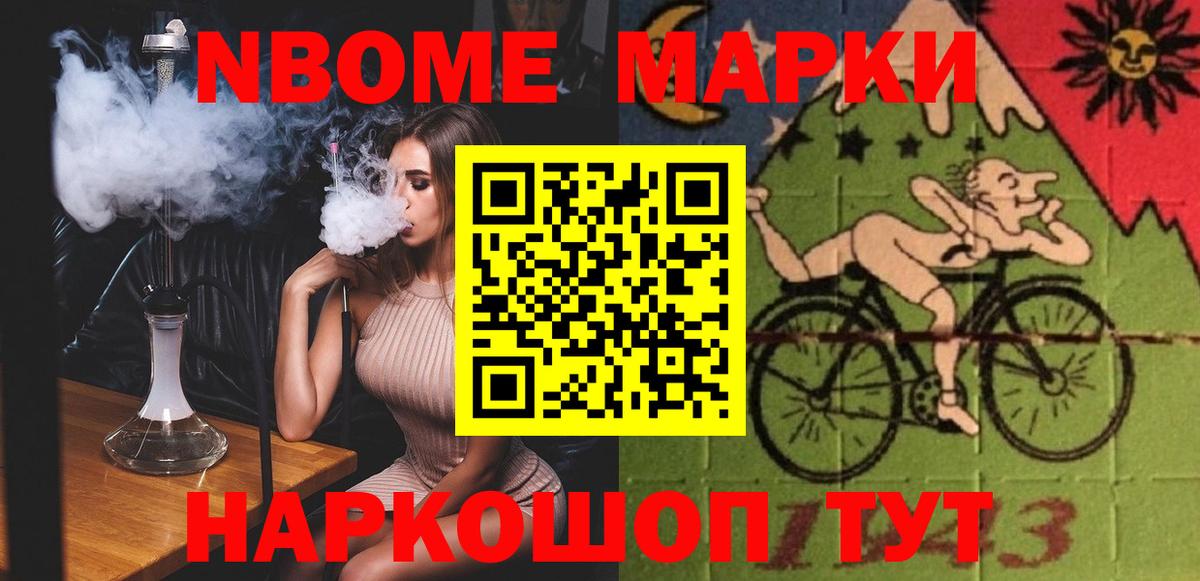 Лсд 25 экстази кислота  Вход с VPN  Лсд 25 экстази кислота  Рославль 