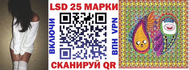 купить наркотик  Рославль  ОМГ ОМГ вход  Марки N-bome 1,5мг 