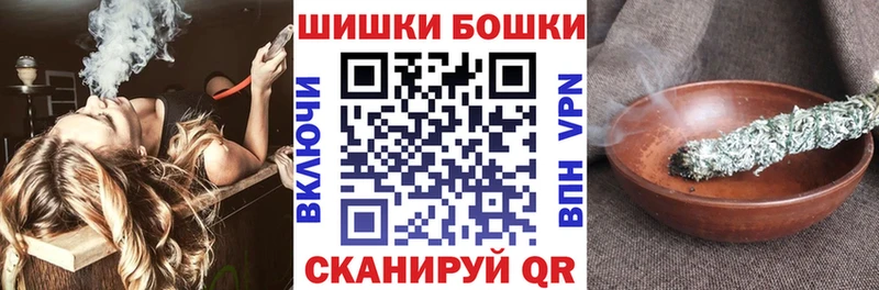 Канабис конопля  как найти закладки  Рославль 